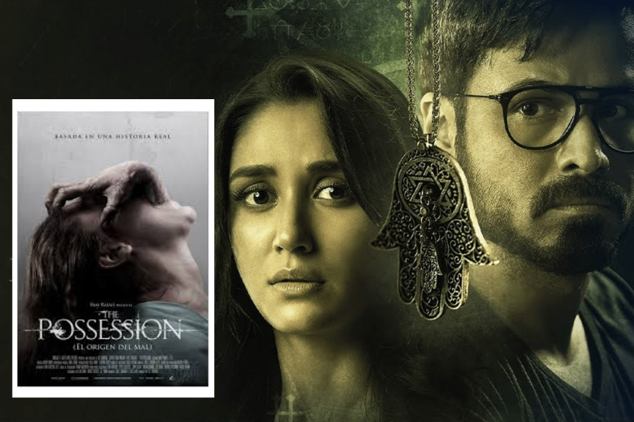 ডিবুক (২০২১) – ‘দ্য পজেশন’ অনুপ্রেরণায়

এক রহস্যময় বাক্স, যার মধ্যে লুকিয়ে এক প্রাচীন ইহুদি আত্মা—ডিবুক। এই ছবির কেন্দ্রে রয়েছে এক দম্পতি, যাদের জীবনে নেমে আসে অশুভ শক্তির আগমন। ‘দ্য পজেশন’-এর রিমেক বললেই চলে একে।
