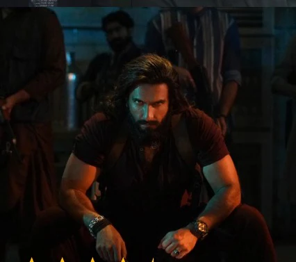 আরও একটি এন্ট্রি-লেভেল জি-শক:

হামজার সংগ্রহে রয়েছে আরও একটি সাধারণ জি-শক, যা মূলত উপরের মডেলেরই আরেকটি সহজ সংস্করণ।

শক-রেজিস্ট্যান্স এবং উচ্চ টেকসই ক্ষমতা—এই মূল বৈশিষ্ট্যগুলি বজায় রেখেই এটি চরিত্রের বাস্তববাদী দিককে তুলে ধরে।

দাম: ৯,০০০ টাকার বেশি

এখানেই ধরা পড়ে চরিত্রের দ্বৈততা - কখনও নিখাদ শক্তি, আবার কখনও স্টাইলের ঝলক।