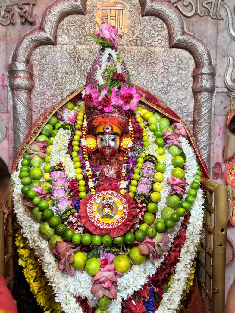 Maa Tara Kalighat