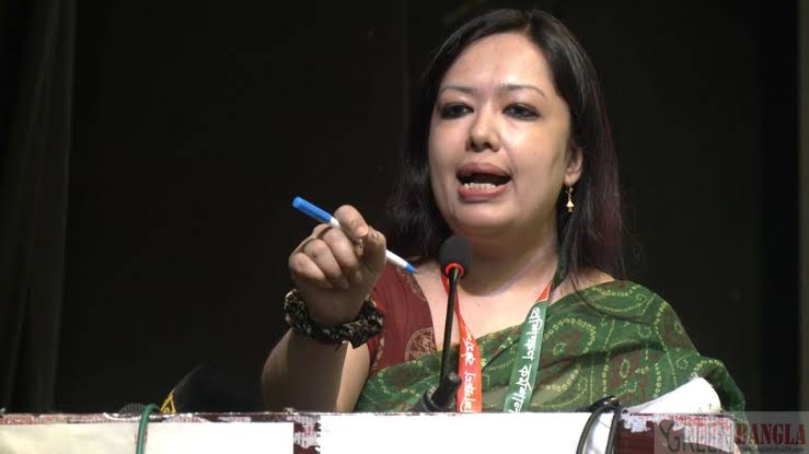 রুমিন ফারহানা